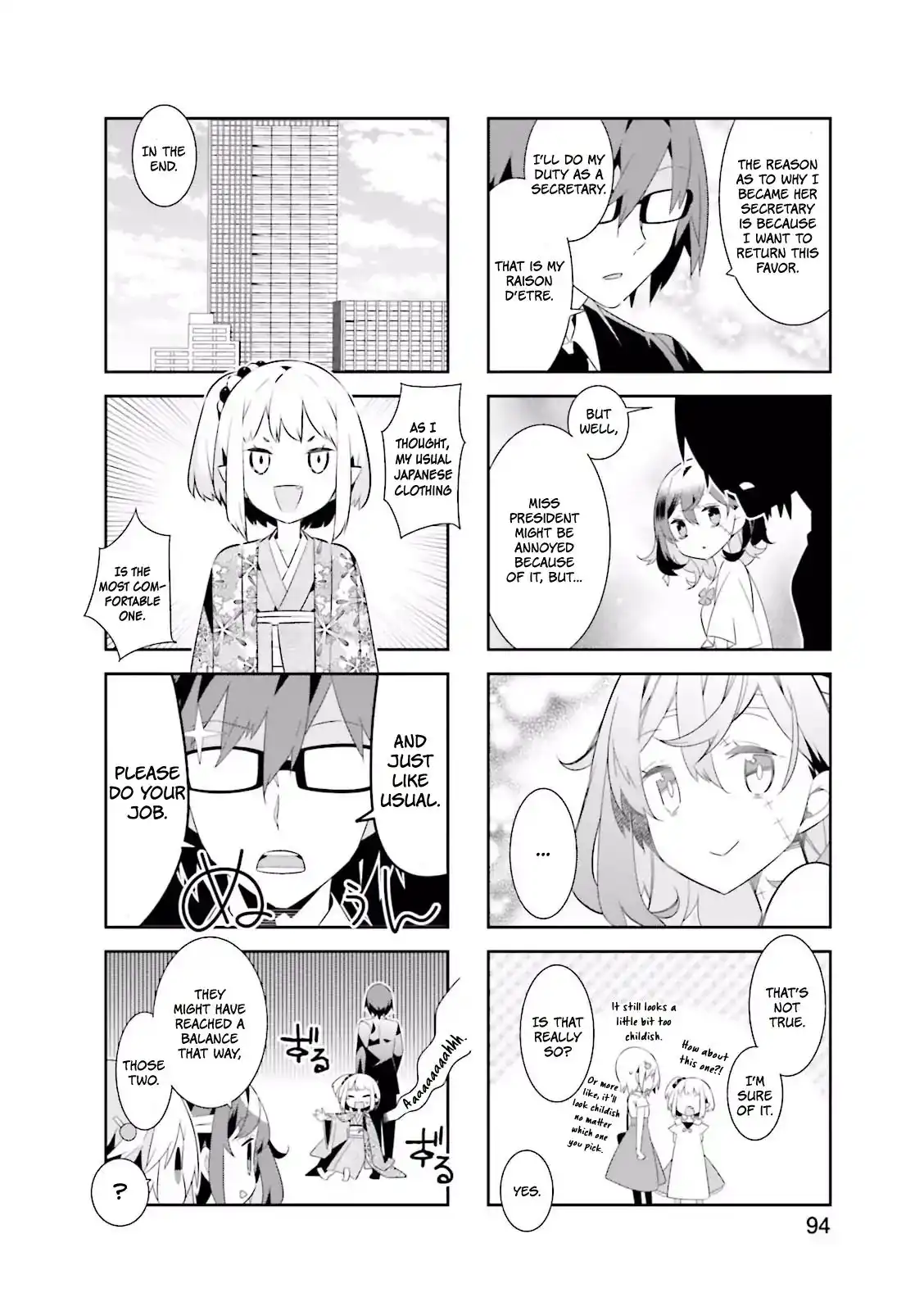 Adashino-san wa Sude ni Shinderu. Chapter 11 9